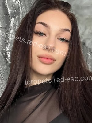 ЮЛЕЧКА — Гурьевск