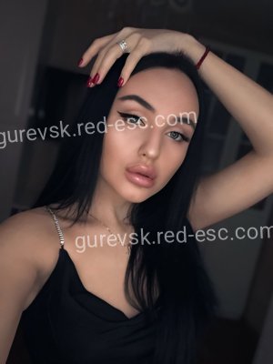 Жасмин — Гурьевск